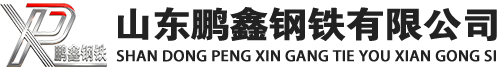 桃山20#方管_桃山45#方矩管_桃山q355b无缝方管_桃山q355c无缝方矩管_桃山q355d无缝矩形管